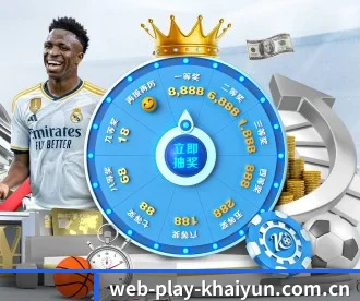 web-play-khaiyun.com.cn APP